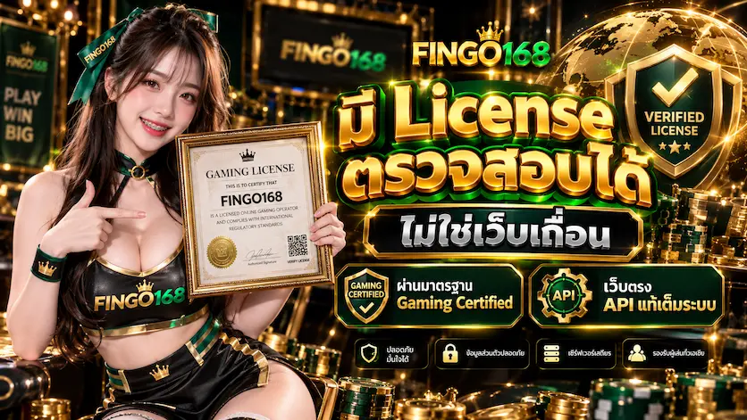 แบนเนอร์1